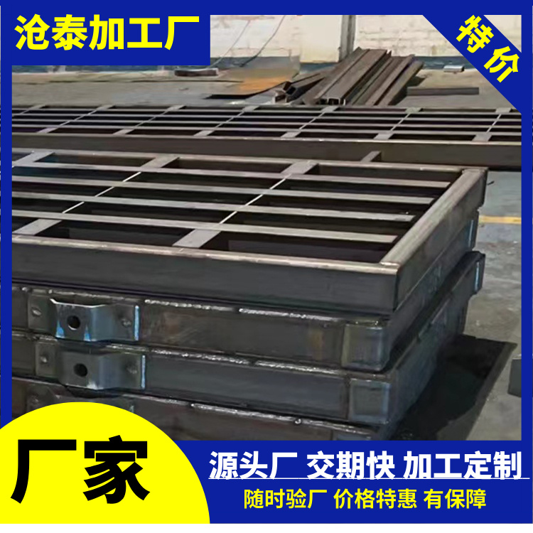 加工厂生产实拍视频 沧泰厂家