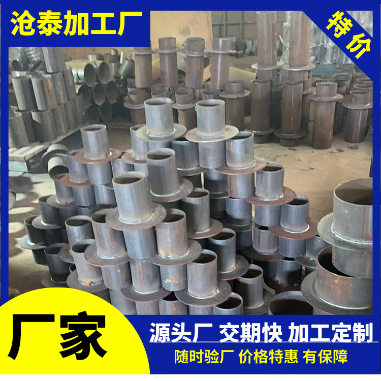 防水套管有什么优势？