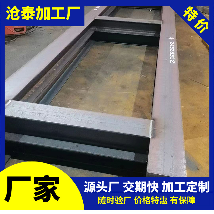 钢结构加工厂实拍展示 乐从钢结构厂家(图2)